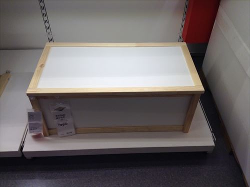 Ikea storage013