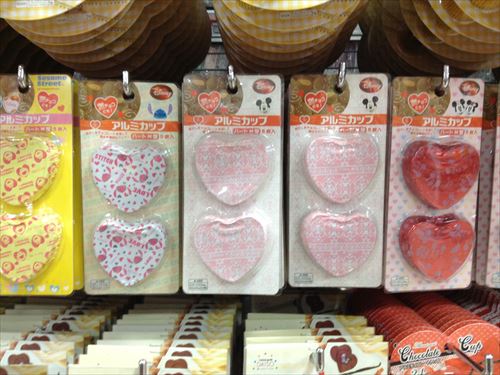 Daiso valentine chocolate goods020