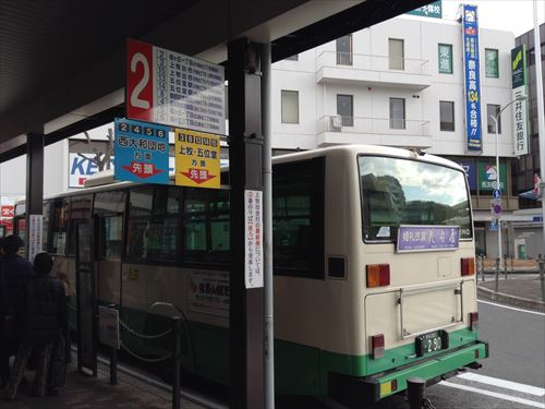 王寺駅からアピタ西大和にバスで行く方法
