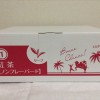 夏の福袋2014・ノンフレーバード（5,400円）を開封！