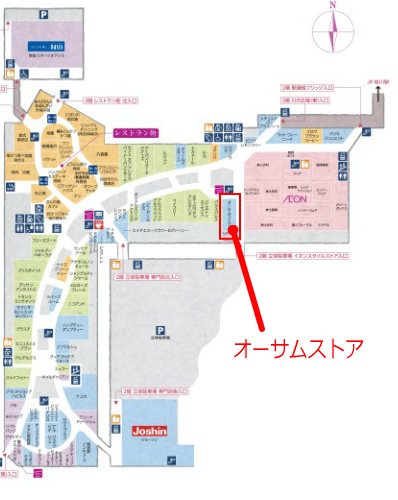 イオンモール京都桂川店2階フロアーマップ