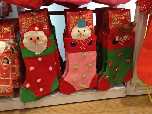 ダイソーのクリスマスグッズ・クリスマスパーティー・プレゼントを入れる靴下