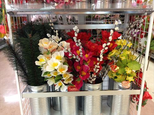 ダイソーお正月の飾り物・お花