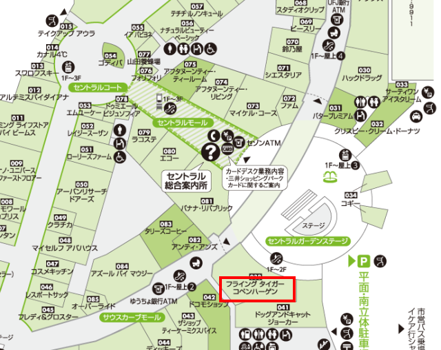 ららぽーと横浜1階フロアーマップ