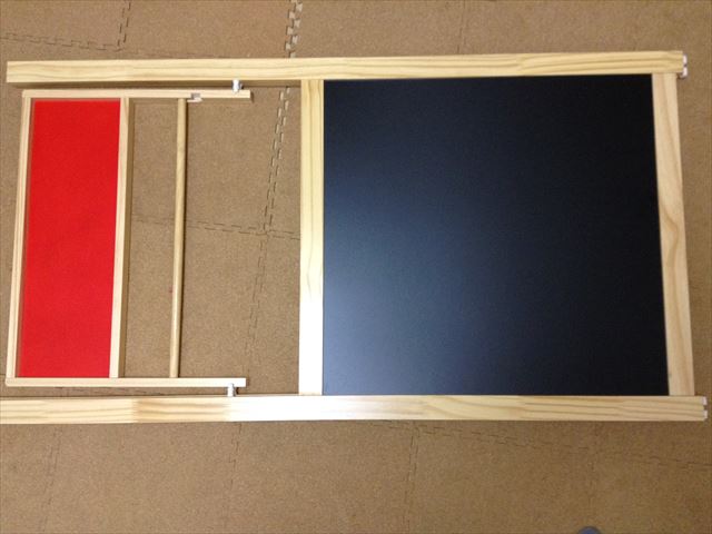 IKEAのホワイトボード＆黒板用イーゼル「MALA」の組み立て