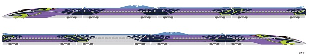 新幹線500系「こだま」エヴァンゲリオン・ラッピング電車