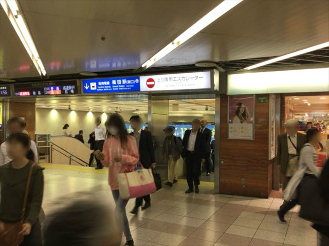 阪神電車「梅田駅」東改札