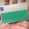 「PiTaPaカード」大阪市営地下鉄