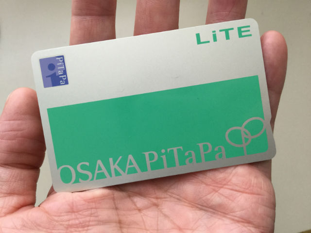 「PiTaPaカード」大阪メトロ（地下鉄）