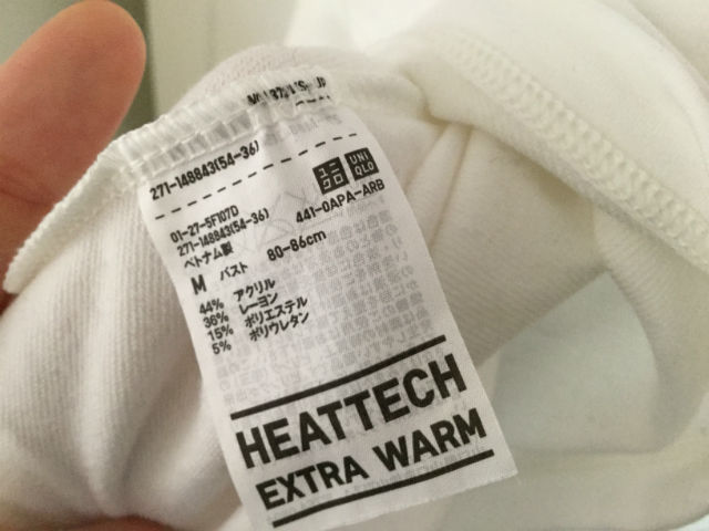 ヒートテック極暖の洗濯ラベル