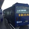 IKEA鶴浜前のバス停、梅田大正方面