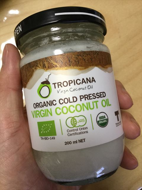 トリピカーナ「Organic Cold Pressed Virgin Coconut Oil」容器