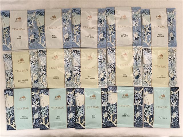 「ルピシア夏の福袋2016」のおまけ「ティーバッグ15種類」各袋を並べた様子