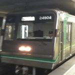 大阪市営地下鉄中央線