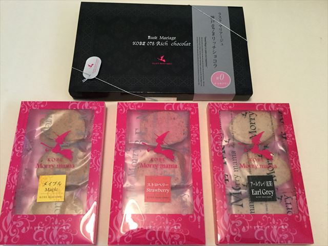 「神戸モリーママ」ラスクマリアージュの神戸078リッチショコラと、ラスクのメイプル・ストロベリー・アールグレイ（紅茶）全4つのパッケージ