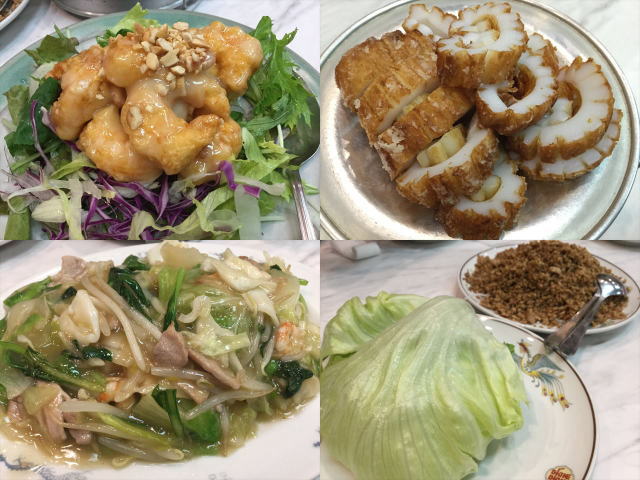 神戸南京町「民生」エビのマヨネーズソース、肉と野菜のあんかけ汁そば、ミンチのレタス包み、イカのてんぷら