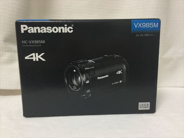 購入したパナソニック4Kビデオカメラ「HC-VX985M」外箱