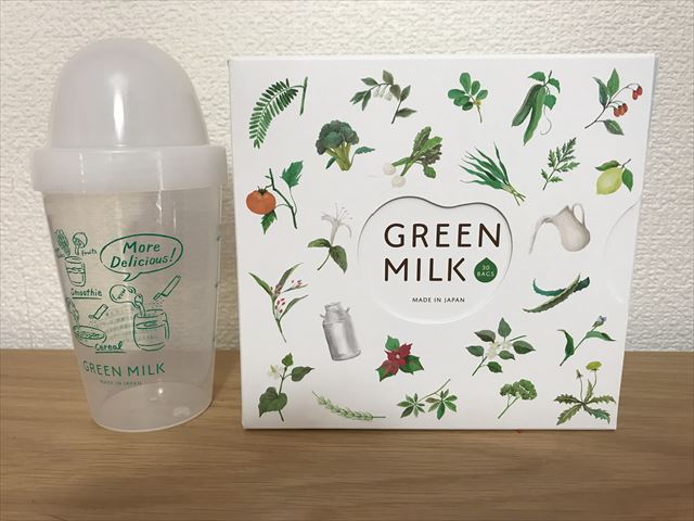 子供青汁「グリーンミルク」のパッケージとシェイカー