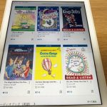 大阪市立図書館の子供向け電子書籍「Rakuten OverDrive」をタブレットで表示した様子