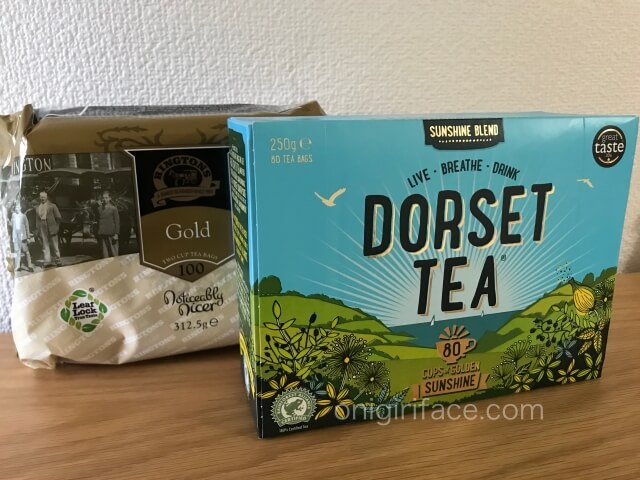 阪急うめだ本店「英国フェア2020」で購入した紅茶2種類（ドーセットティー・ゴールド）