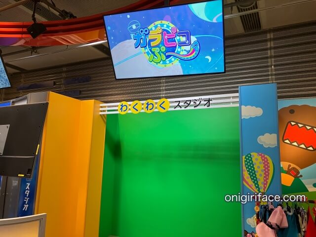 NHK大阪放送局「BKプラザ」の「わくわくスタジオ」でEテレキャラクターと合成できる