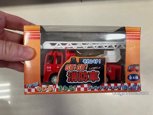 キャンドゥ男の子向けおもちゃ「消防車のミニカー」
