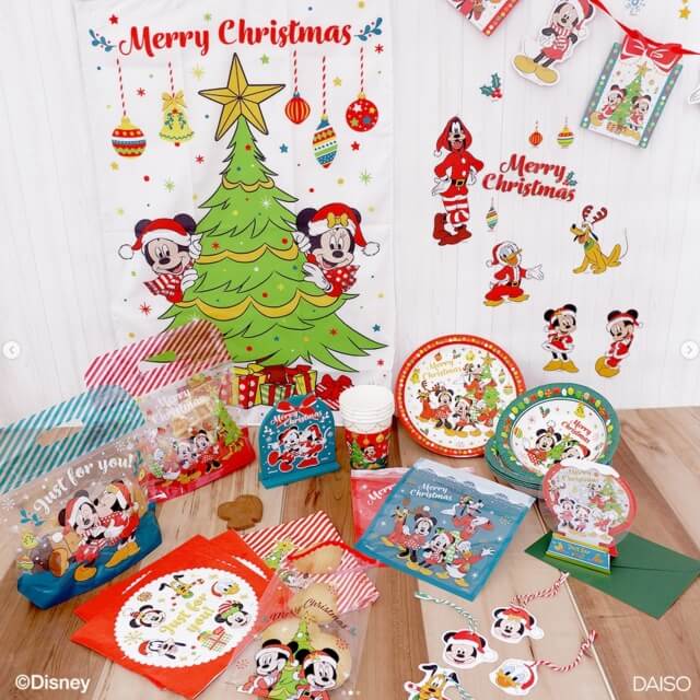 ダイソークリスマス2022「ミッキー＆フレンズの紙皿、紙コップ、ステッカー、ラッピング」