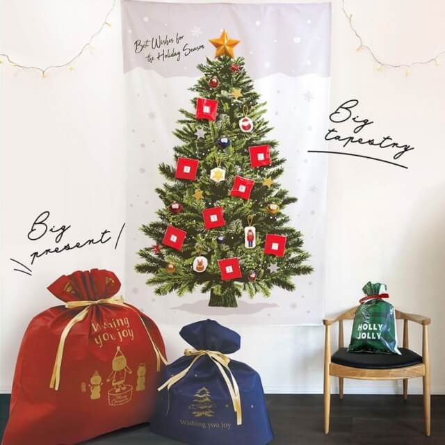 ダイソー「クリスマスグッズ2021」プレゼントを入れる大型のラッピング袋