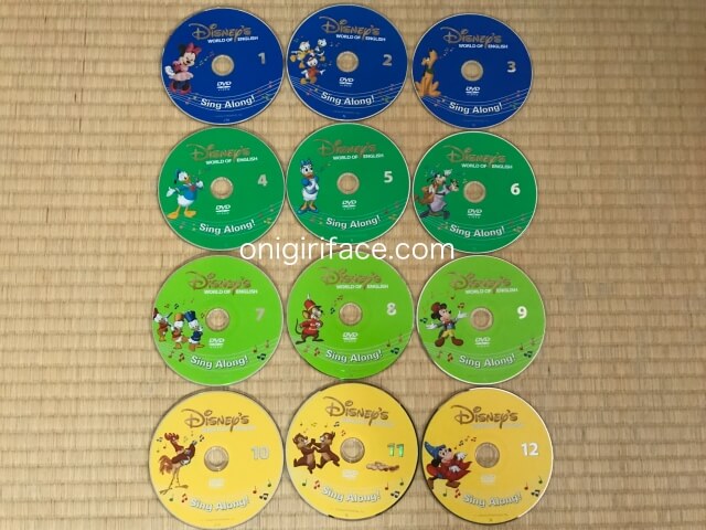 商品が購入 DWE シングアロング CD&DVD 中古 英語システム ディズニー 知育玩具