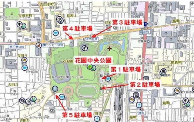 花園中央公園駐車場地図（第1〜第5駐車場）