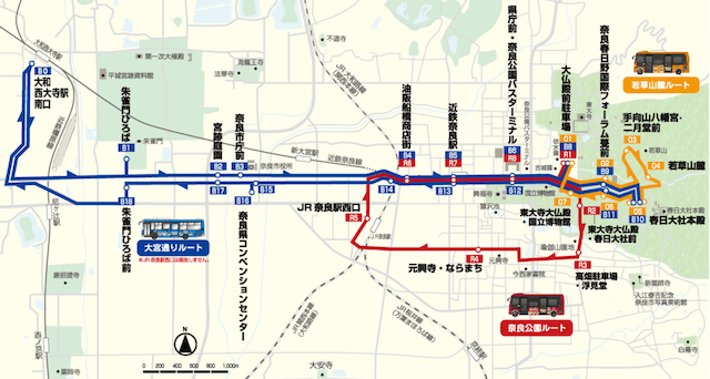 奈良ぐるっとバス運行ルートマップ
