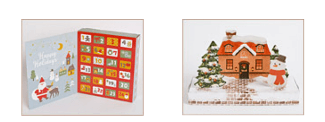 セリア「クリスマスグッズ2021」アドベントカレンダーボックス、組み立てディスプレイ