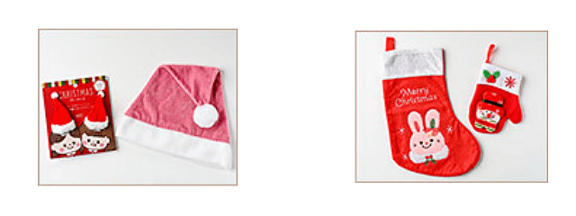 セリアクリスマス2022「クリップで取り付けるサンタミニハット、プレゼントを入れる刺繍付き長靴＆手袋」