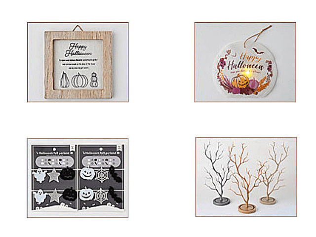 セリアハロウィン2022（かぼちゃイラストのウッドフレーム、壁掛けLEDペーパーライト、フェルトガーランド、小物を飾るツリー）