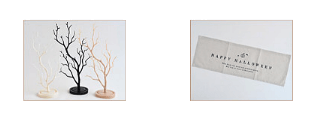 セリアハロウィン2023（小物が飾れるブランチツリー、ハッピーハロウィーンの文字入りリネン風のポスター）