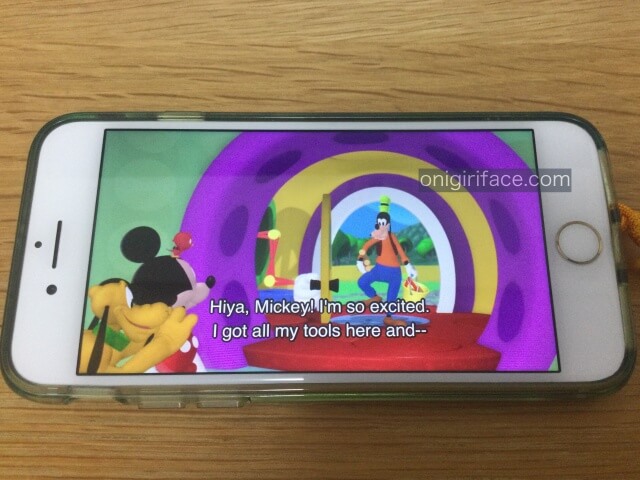 ディズニープラス「ミッキーマウスクラブハウス」の英語字幕