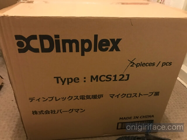 電気暖炉Dimplexマイクロストーブ黒（MCS12J）の外箱