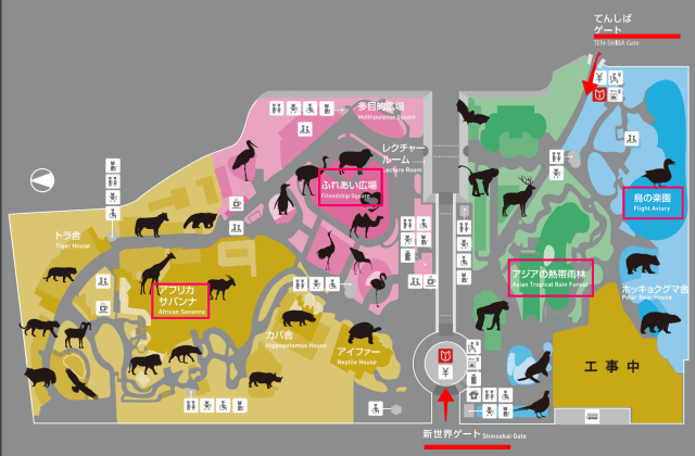天王寺動物園の地図（4つのゾーン）