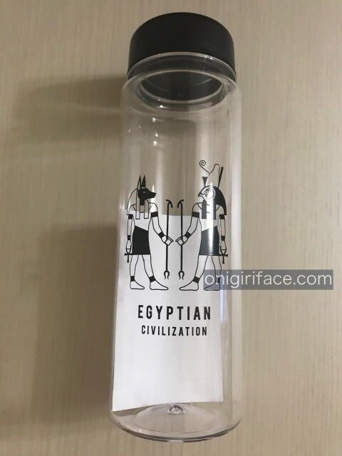 キャンドゥのエジプトグッズ「ドリンクボトル（エジプトのアヌビス犬神とホルス鳥神）」