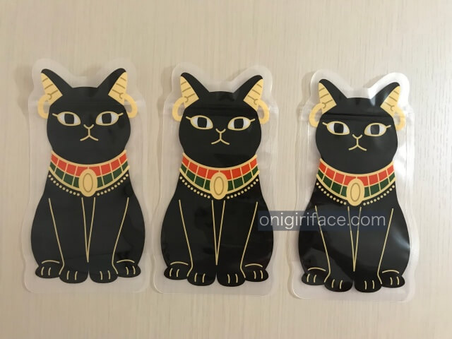 キャンドゥのエジプトグッズ「スタンドジッパーバッグ（エジプトのバステト猫神）」3個入り