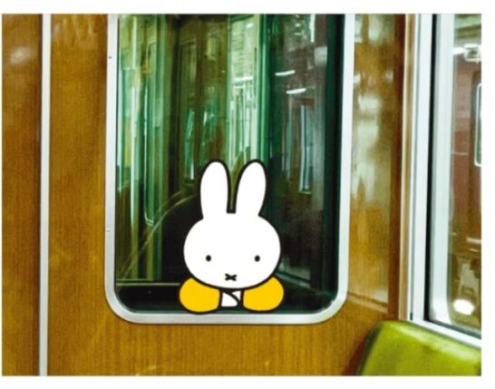 阪急電鉄ミッフィー号ラッピング電車の日程、デザイン、スタンプラリーの場所まとめ | おにぎりフェイス.com