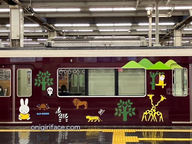 阪急電鉄ミッフィー号を梅田駅に見てきた（側面のラッピング）