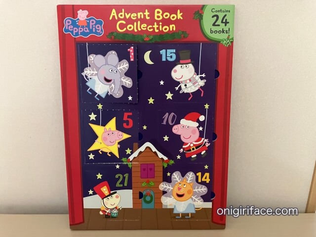 ペッパピッグのアドベントカレンダーブック（Peppa Pig Adbent Calendar Book Collection）