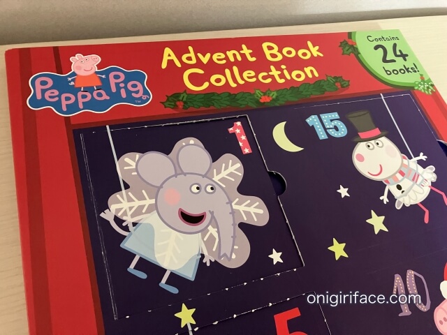 ペッパピッグのアドベントカレンダーブック（Peppa Pig Adbent Calendar Book Collection）の日付