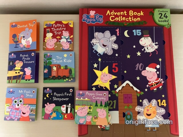 ペッパピッグのアドベントカレンダーブック（Peppa Pig Adbent Calendar Book Collection）と中に入っている英語絵本