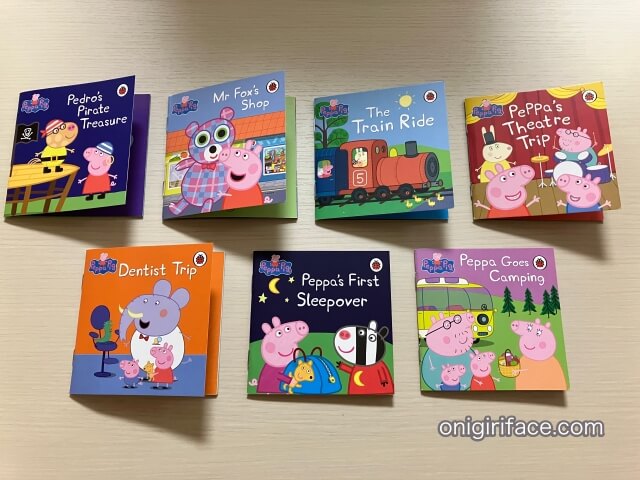 ペッパピッグのアドベントカレンダーブック（Peppa Pig Adbent Calendar Book Collection）の中に入っている英語絵本