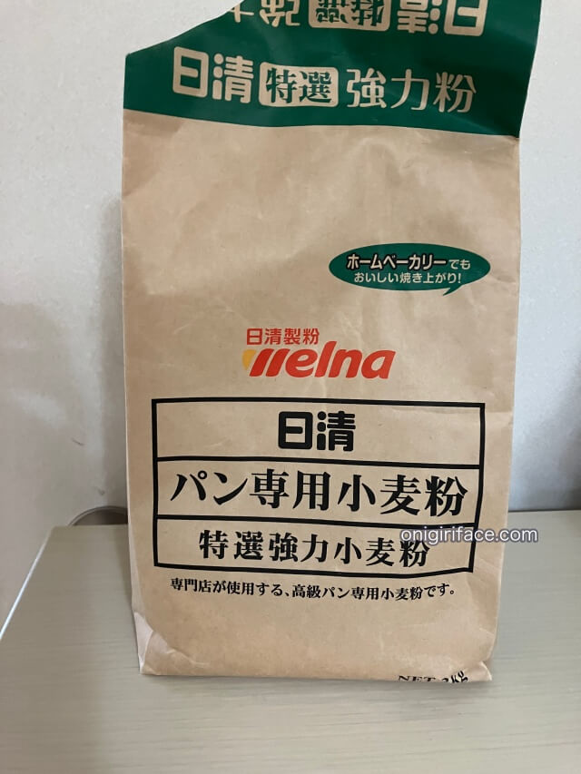 日清パン専用小麦粉（特選強力粉麦粉）