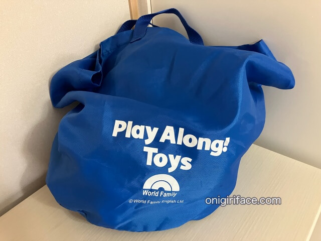 ディズニー英語システム（DWE）「プレイアロング」のおもちゃを入れる袋
