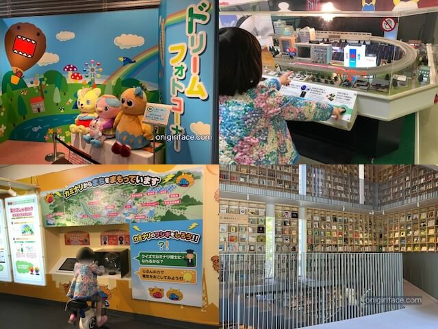 無料で楽しめる大阪の子供向け室内遊び場